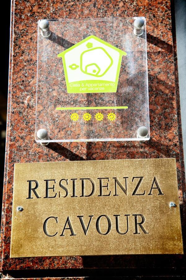الشقق الفندقية بارمافي  Residenza Cavour المظهر الخارجي الصورة